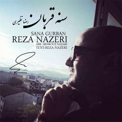 رضا نظیری  سنه قربان
